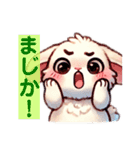 うさぎさんのきゅるんスタンプ（個別スタンプ：5）