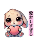 うさぎさんのきゅるんスタンプ（個別スタンプ：6）