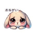 うさぎさんのきゅるんスタンプ（個別スタンプ：8）