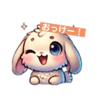 うさぎさんのきゅるんスタンプ（個別スタンプ：12）