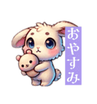うさぎさんのきゅるんスタンプ（個別スタンプ：14）