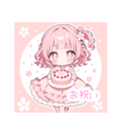 桜ちゃん春と日常で使えるスタンプ（個別スタンプ：14）