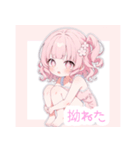 桜ちゃん春と日常で使えるスタンプ（個別スタンプ：37）