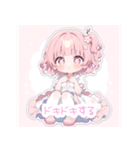 桜ちゃん春と日常で使えるスタンプ（個別スタンプ：38）