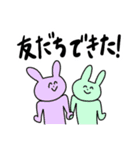 春夏秋冬うさぎ（個別スタンプ：3）