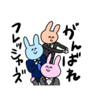 春夏秋冬うさぎ（個別スタンプ：8）