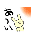 春夏秋冬うさぎ（個別スタンプ：13）