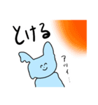 春夏秋冬うさぎ（個別スタンプ：14）