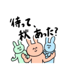 春夏秋冬うさぎ（個別スタンプ：30）