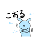 春夏秋冬うさぎ（個別スタンプ：33）