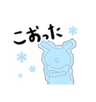 春夏秋冬うさぎ（個別スタンプ：34）