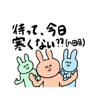 春夏秋冬うさぎ（個別スタンプ：35）