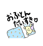 春夏秋冬うさぎ（個別スタンプ：37）
