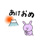 春夏秋冬うさぎ（個別スタンプ：39）