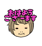 めぐみ16段活用（個別スタンプ：2）