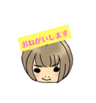 めぐみ16段活用（個別スタンプ：6）