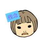 めぐみ16段活用（個別スタンプ：11）
