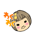めぐみ16段活用（個別スタンプ：13）