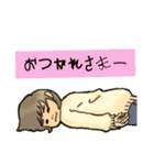 めぐみ16段活用（個別スタンプ：15）