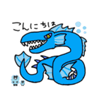 世界のドラゴンたちshun（個別スタンプ：2）