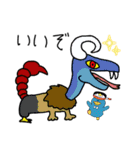 世界のドラゴンたちshun（個別スタンプ：9）