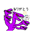 世界のドラゴンたちshun（個別スタンプ：11）