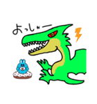 世界のドラゴンたちshun（個別スタンプ：14）