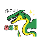 世界のドラゴンたちshun（個別スタンプ：16）