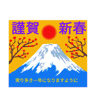 ❇年中使える❇挨拶❇お礼❇行事❇（個別スタンプ：2）