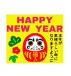 ❇年中使える❇挨拶❇お礼❇行事❇（個別スタンプ：3）