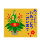 ❇年中使える❇挨拶❇お礼❇行事❇（個別スタンプ：7）