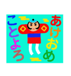 ❇年中使える❇挨拶❇お礼❇行事❇（個別スタンプ：10）