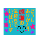 ❇年中使える❇挨拶❇お礼❇行事❇（個別スタンプ：28）