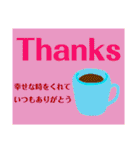 ❇年中使える❇挨拶❇お礼❇行事❇（個別スタンプ：30）