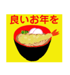 ❇年中使える❇挨拶❇お礼❇行事❇（個別スタンプ：40）