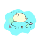しみちゃん不思議生物。（個別スタンプ：1）