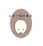 しみちゃん不思議生物。（個別スタンプ：6）