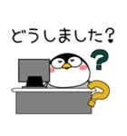 ペンギン de あーる★テック人材の一日（個別スタンプ：2）