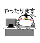 ペンギン de あーる★テック人材の一日（個別スタンプ：25）