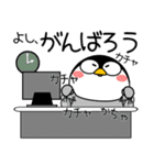 ペンギン de あーる★テック人材の一日（個別スタンプ：29）