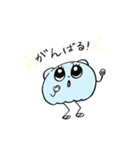 貝ちゃん2（日常）（個別スタンプ：5）
