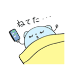 貝ちゃん2（日常）（個別スタンプ：14）