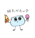 貝ちゃん2（日常）（個別スタンプ：16）