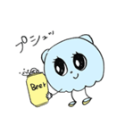 貝ちゃん2（日常）（個別スタンプ：17）