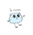 貝ちゃん2（日常）（個別スタンプ：21）