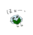 貝ちゃん2（日常）（個別スタンプ：29）