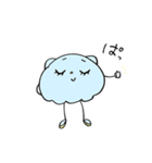 貝ちゃん2（日常）（個別スタンプ：31）