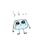 貝ちゃん2（日常）（個別スタンプ：33）