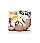 ごろごろにゃんた（個別スタンプ：2）