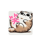 ごろごろにゃんた（個別スタンプ：3）